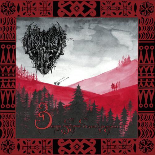 Mørkt Tre : Земля забута богом і людьми